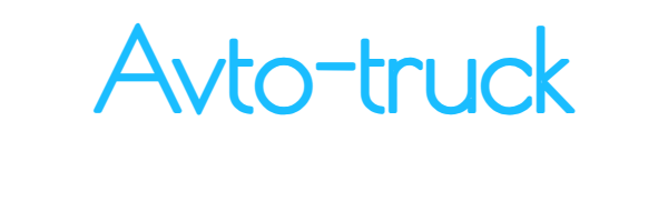 Avto-Truck